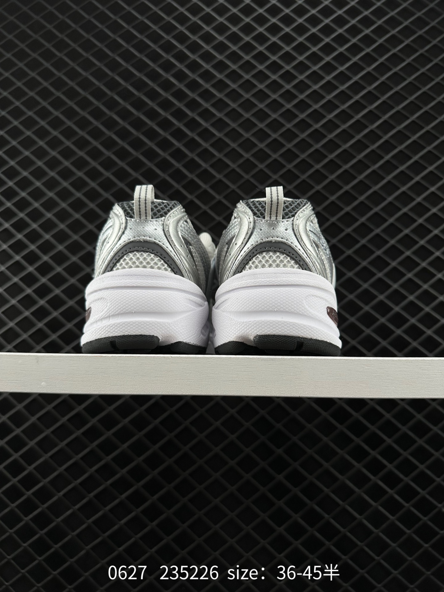 NB530 New Balance 530